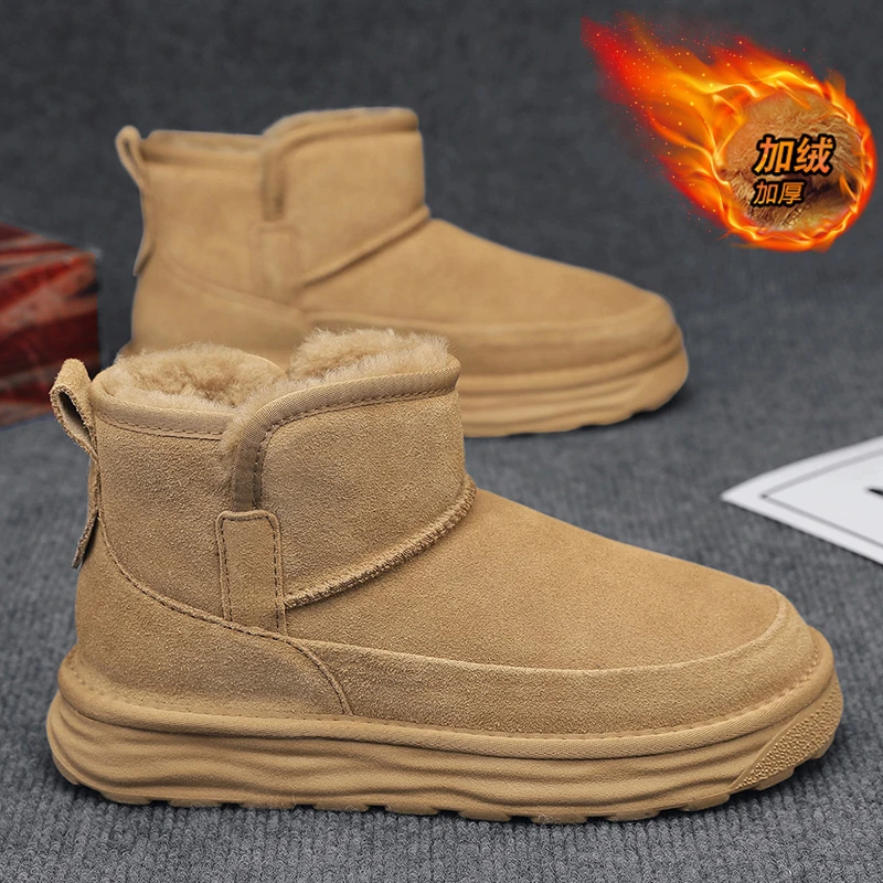东北雪地靴男款冬季加绒加厚高帮保暖户外零下40度防寒一脚蹬棉鞋