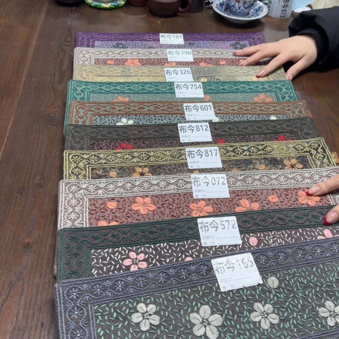 刺绣18号链接，572一张冰梅