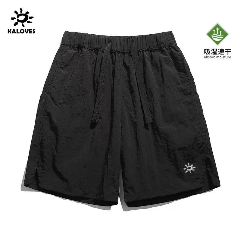 【奥莱撤柜】石头家短裤 冰爽速干 运动时尚 {发正标}