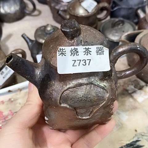 柴烧茶器茶器柴烧