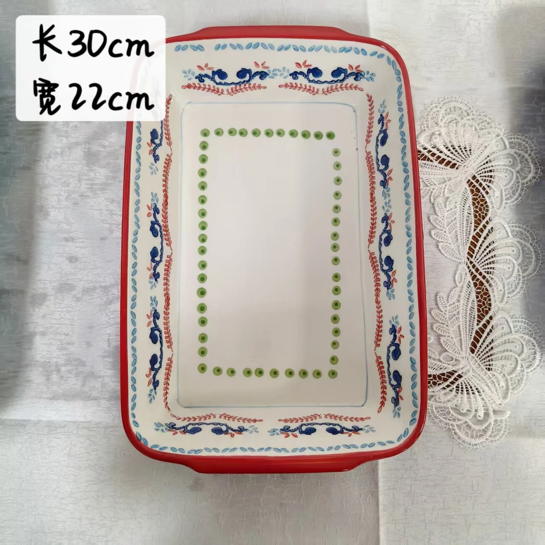 屋里进 长方形大烤盘 30*20cm