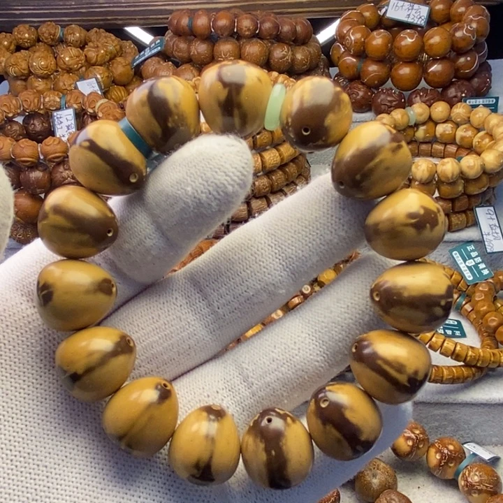 紫金鼠手串好***3紫金鼠花皮松果16