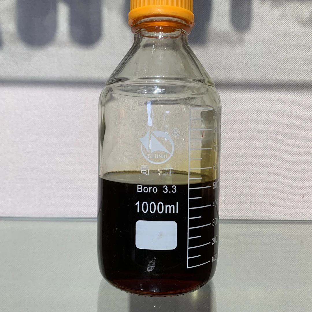 沉香命根子古法精油5克