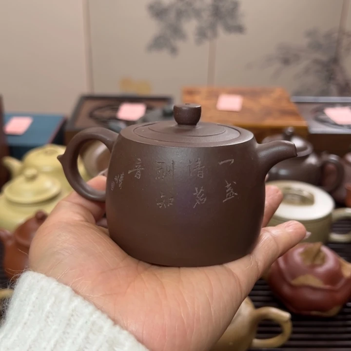紫砂茶壶挚**生宜兴紫砂文化艺术