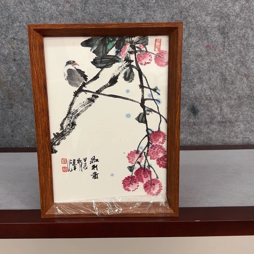 国画亲笔手绘远原创