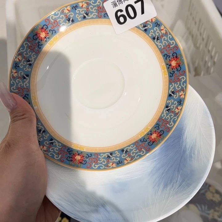 瓷片607组合，全场微瑕介意慎拍