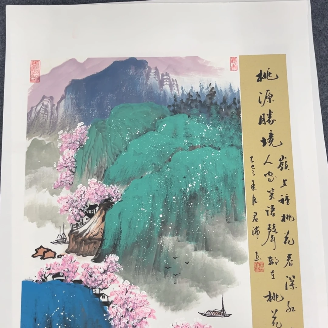 国画我们的目标是成为