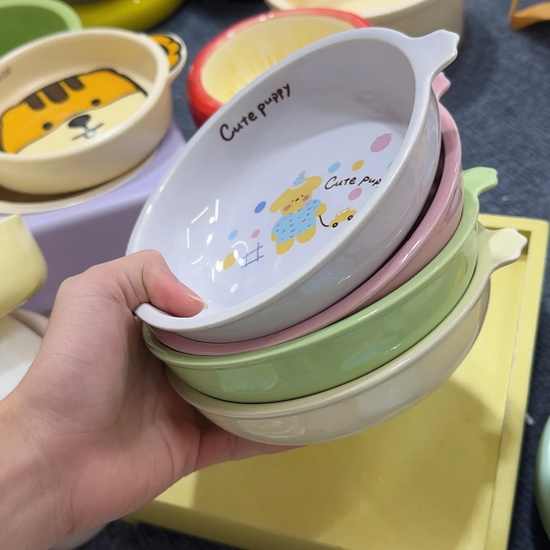 瓷品陶瓷微x链接装在b5颜色不挑一个