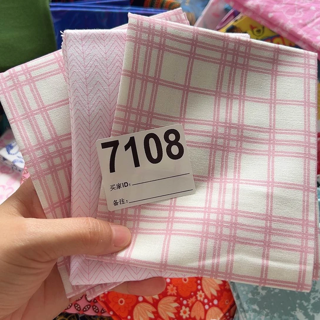 3片品牌纯棉平布45.50厘米一片果子布艺