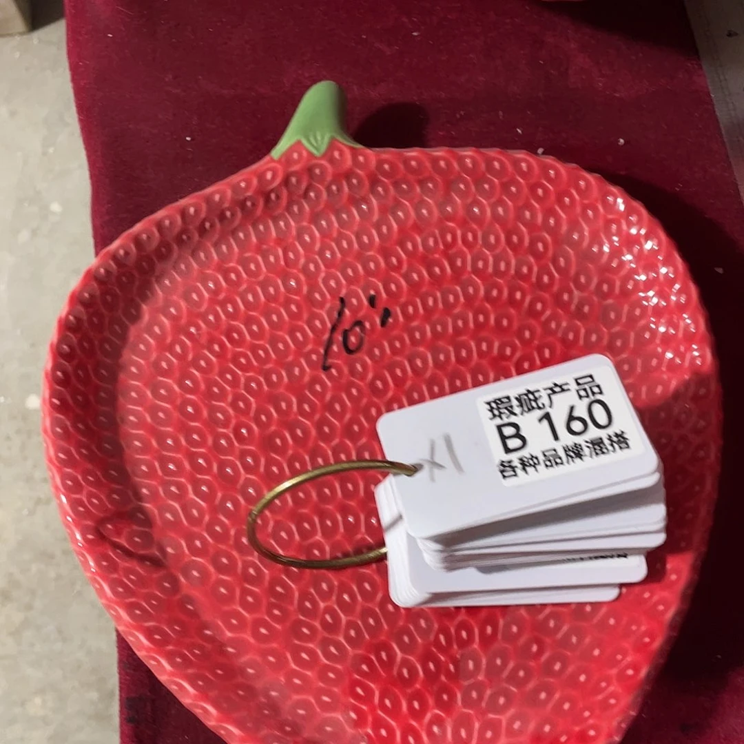 瓷片微瑕陶瓷餐具160
