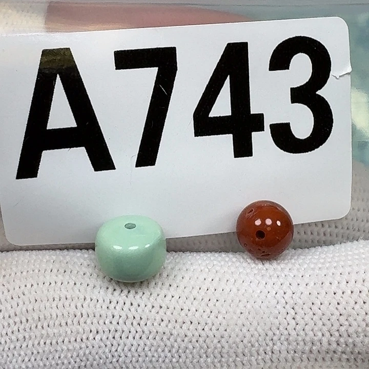 南红玛瑙未镶嵌珠宝奇石9.4