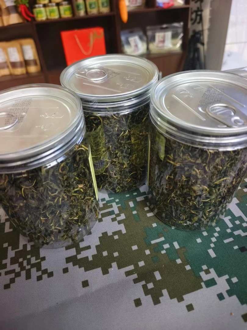 精选天然金线莲石斛花茶搭配金丝皇菊茉莉花决明子桑叶茶赶黄草
