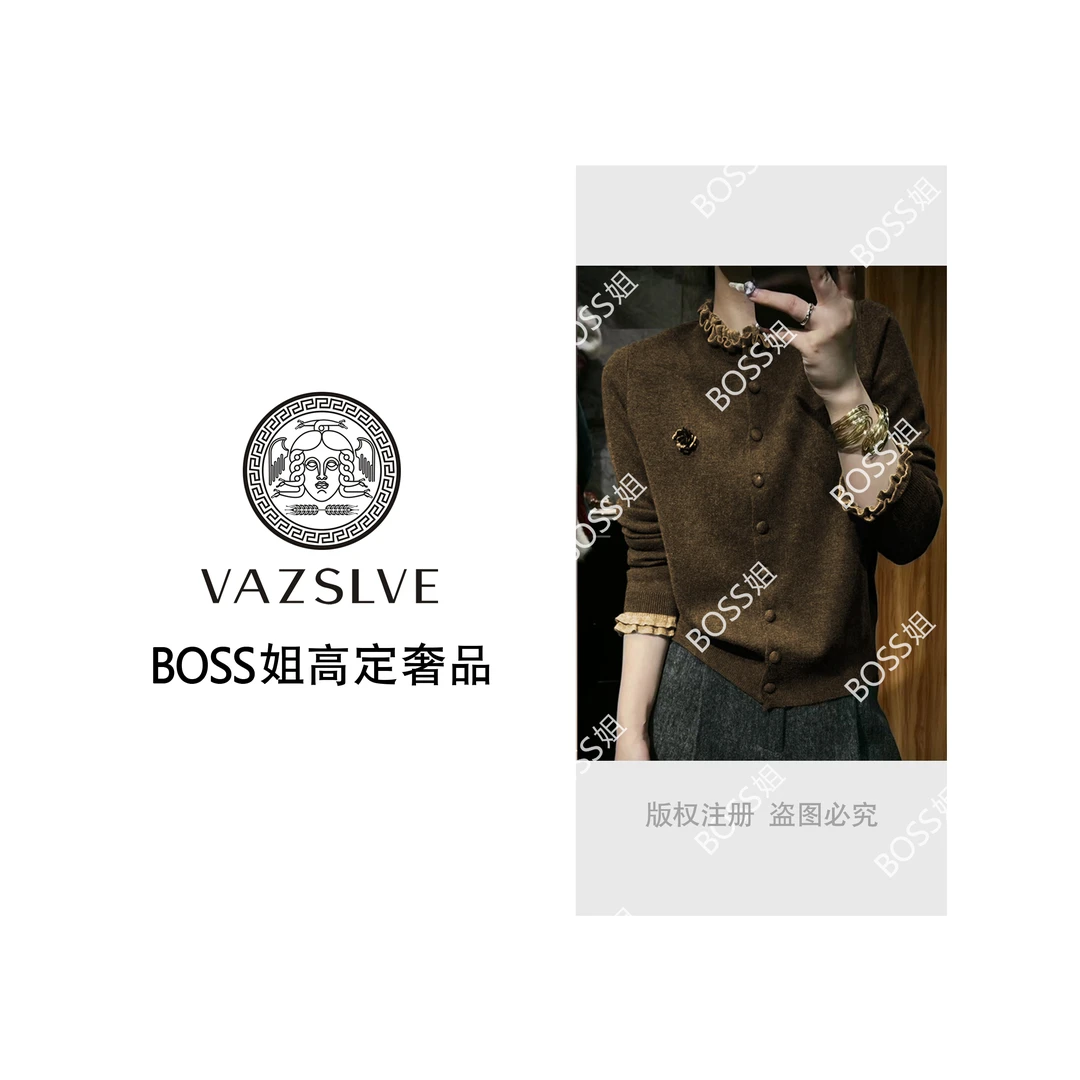 【VAZSLVE/全新奢品】捡漏秋季女毛衣软糯慵懒高级针织开衫洋气上衣
