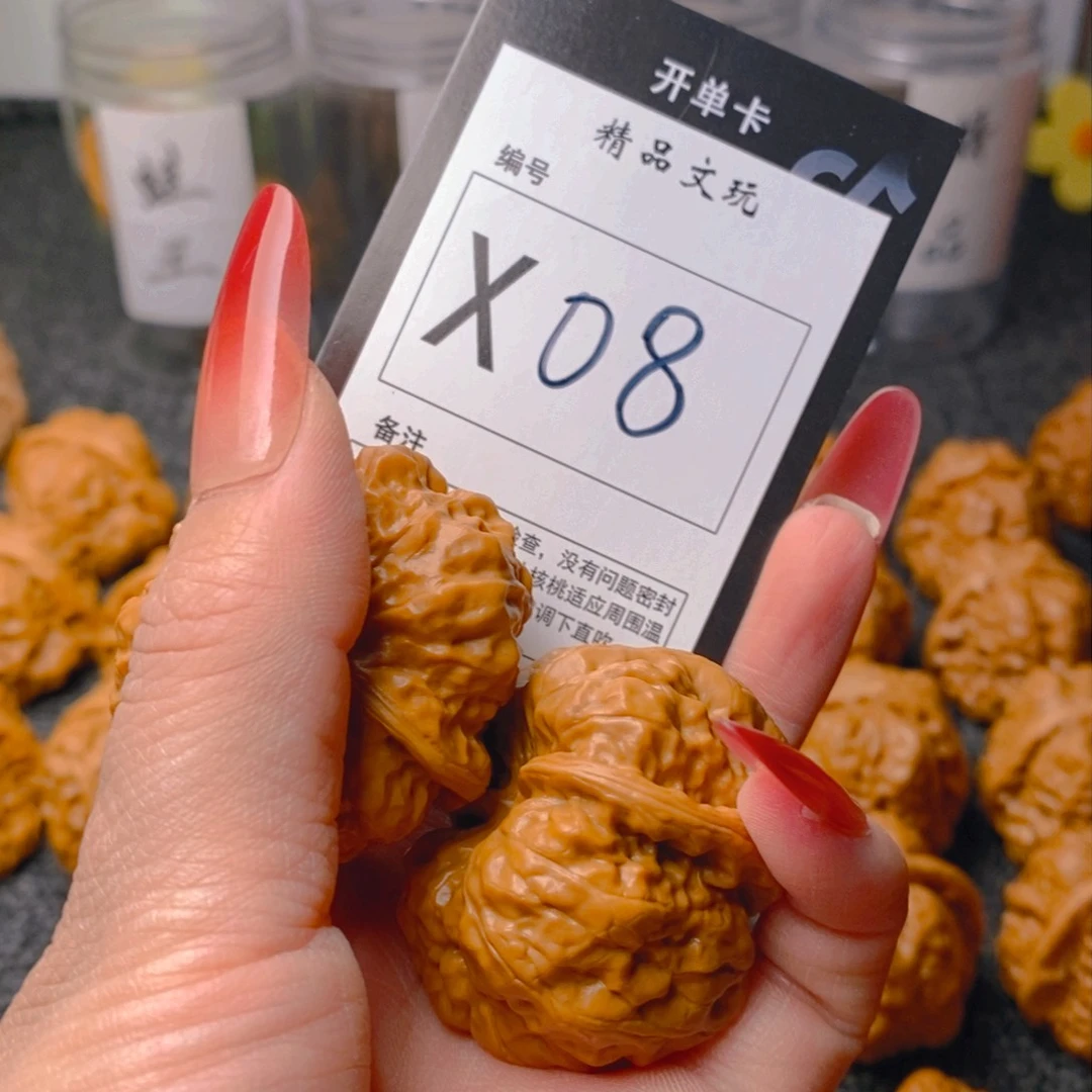 手串/手链核桃蛤蟆