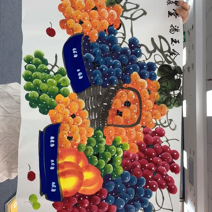 和和美美和和美美