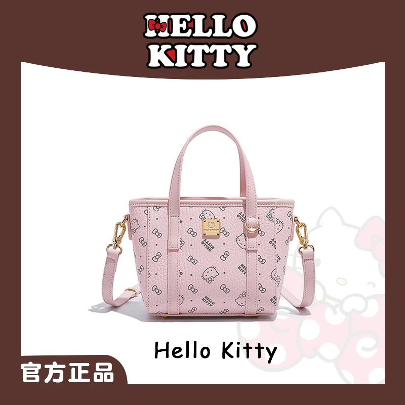 HELLO KITTY/凯蒂猫正品菜篮子复古女士潮流手提包轻奢斜挎单肩包