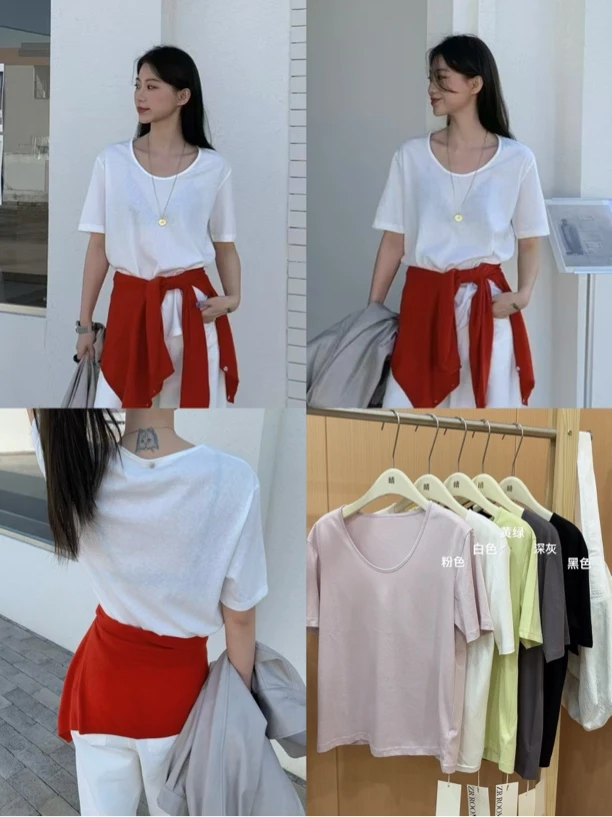 藏肉肉T！宽松U领口短袖！
