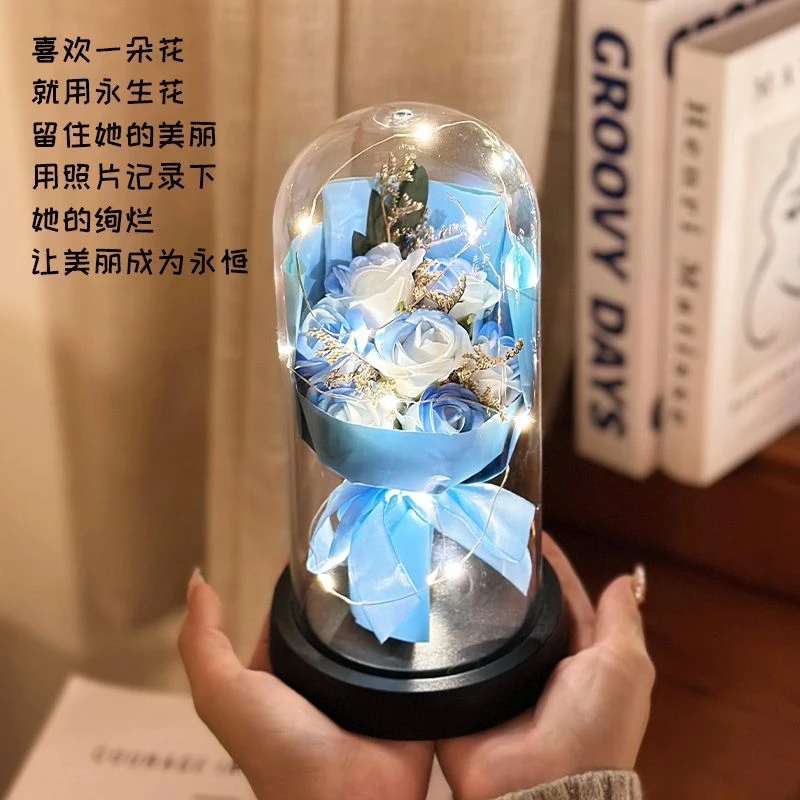 情人节女友男朋友闺蜜永生玫瑰花束七夕告白表达情义表白小夜灯