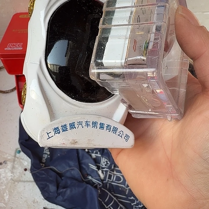 用***4扇子ncssfjfsjfsfjwwfjfwwj