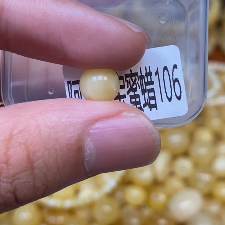 未镶嵌琥珀珠宝奇石106