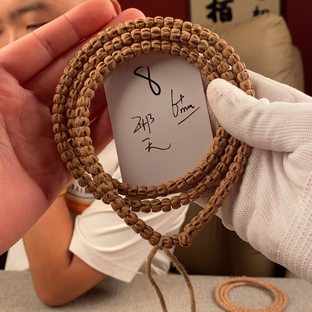 手串柏香籽/百香籽