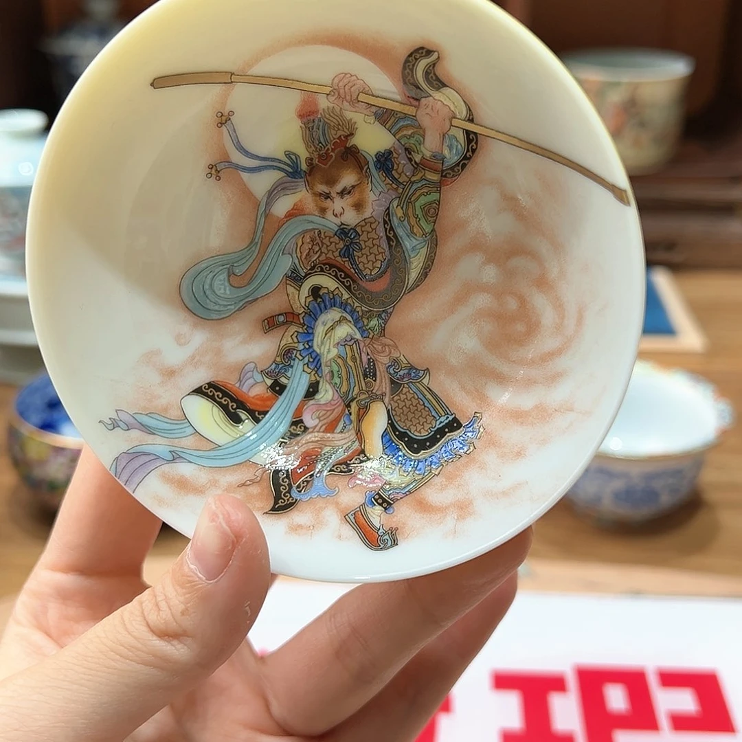 微瑕微瑕景德镇陶瓷