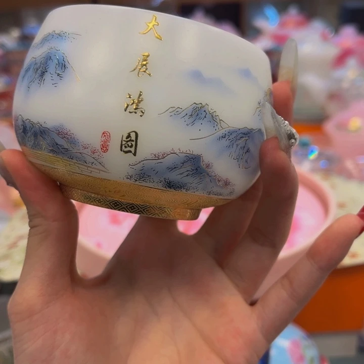 茶杯段泥啦啦啦啦啦啦啦