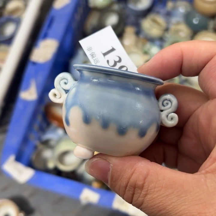 口3 ……未满30运费到付