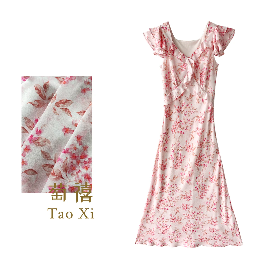 【嘉姐高定】设计师夏季时尚印花显瘦优雅休闲风连衣裙TX05QZ6372