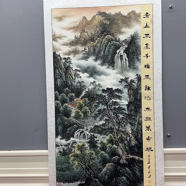 国画书画展以及书画大画册