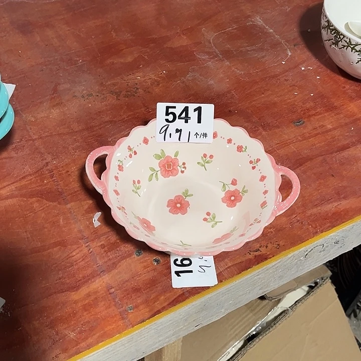 瓷微瑕外贸餐具541