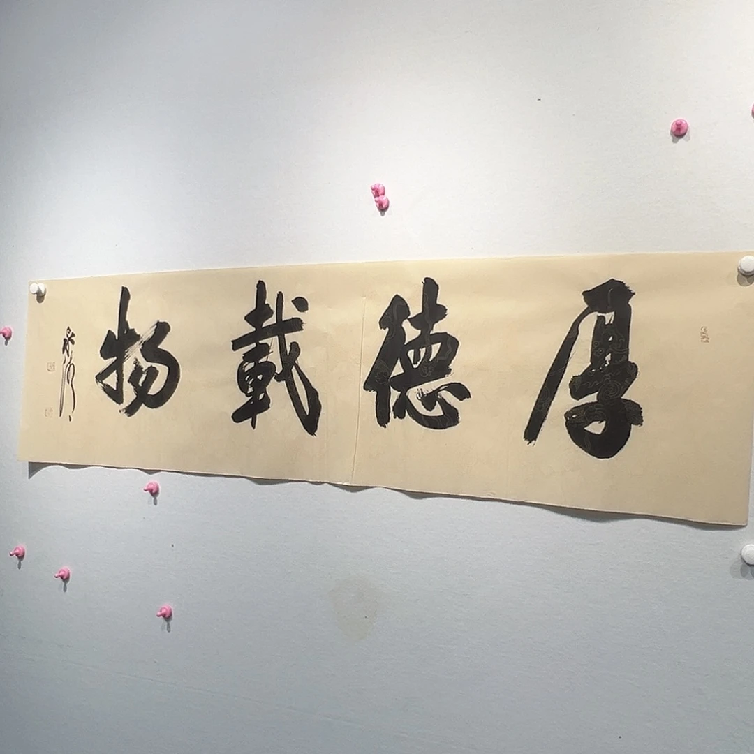 国画赵永Z112112211111
