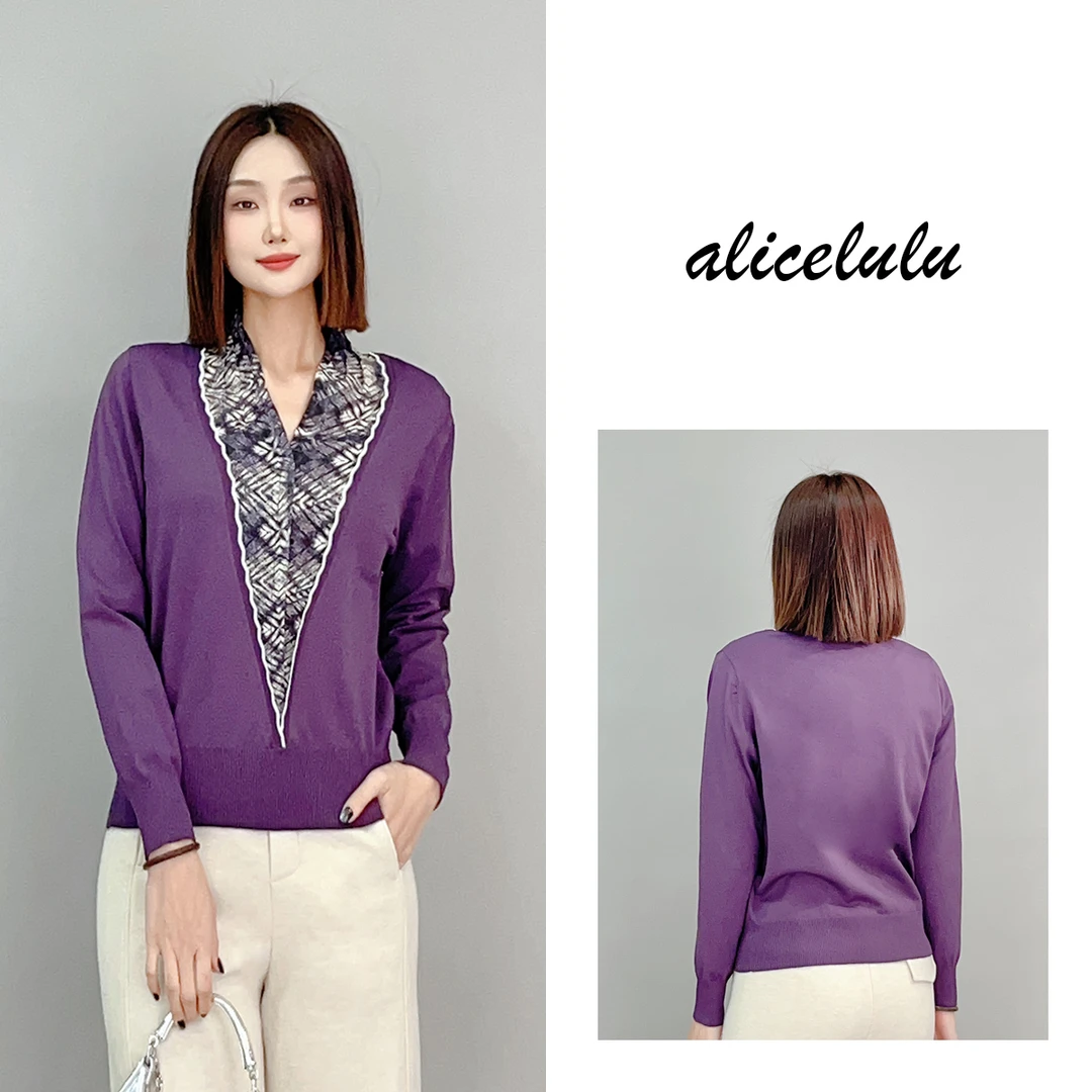 1 ALICE 祥瑞紫云毛衣 假两件 优雅保暖 S2141340L