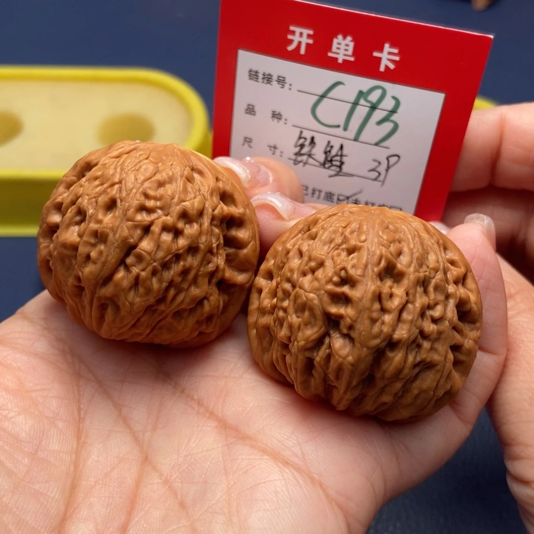 桃核吊坠文玩核桃
