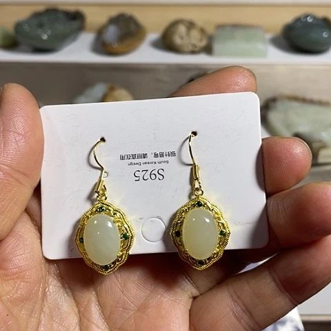 银S925镶嵌和田玉耳饰