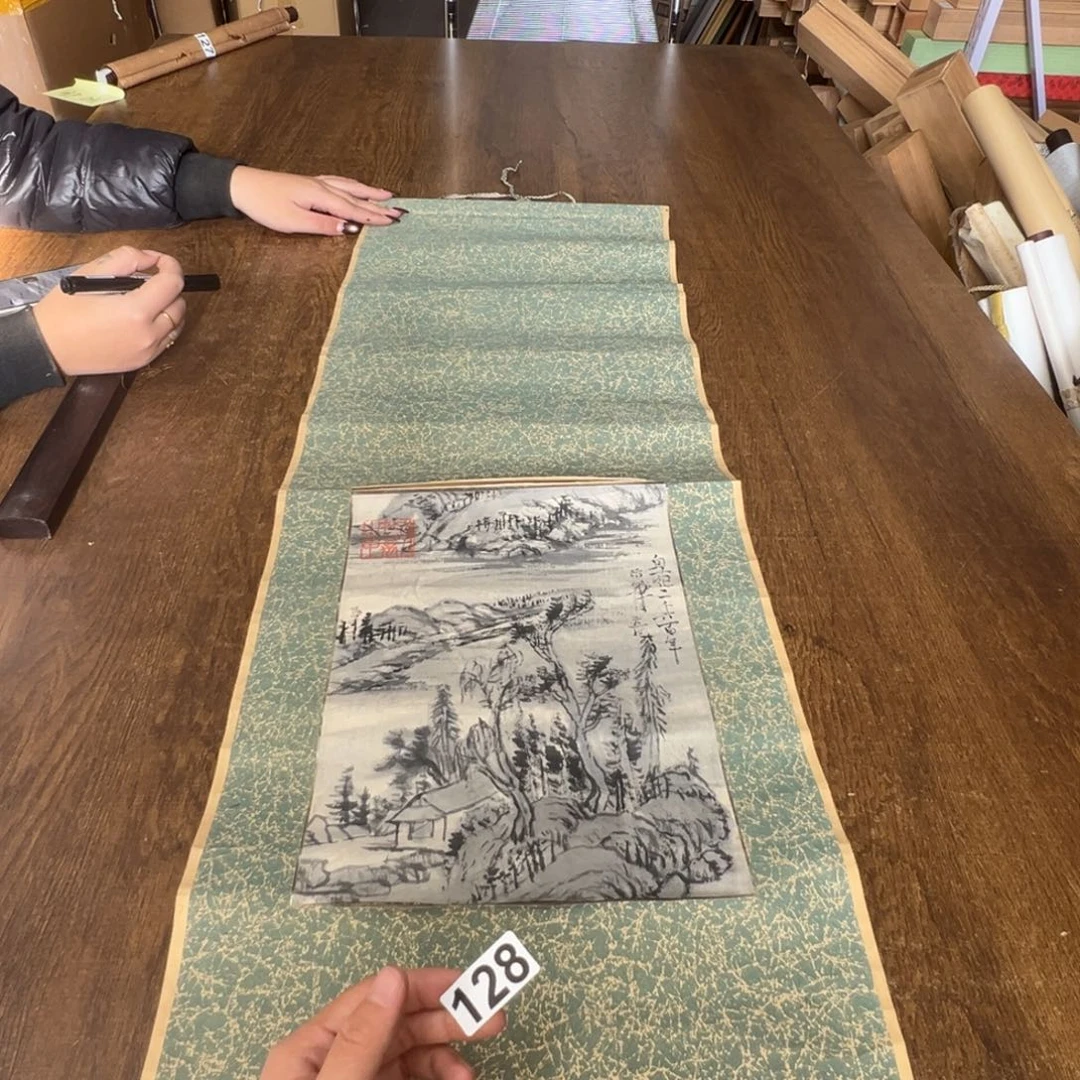 耕**主哈哈哈哈哈哈哈哈哈哈128