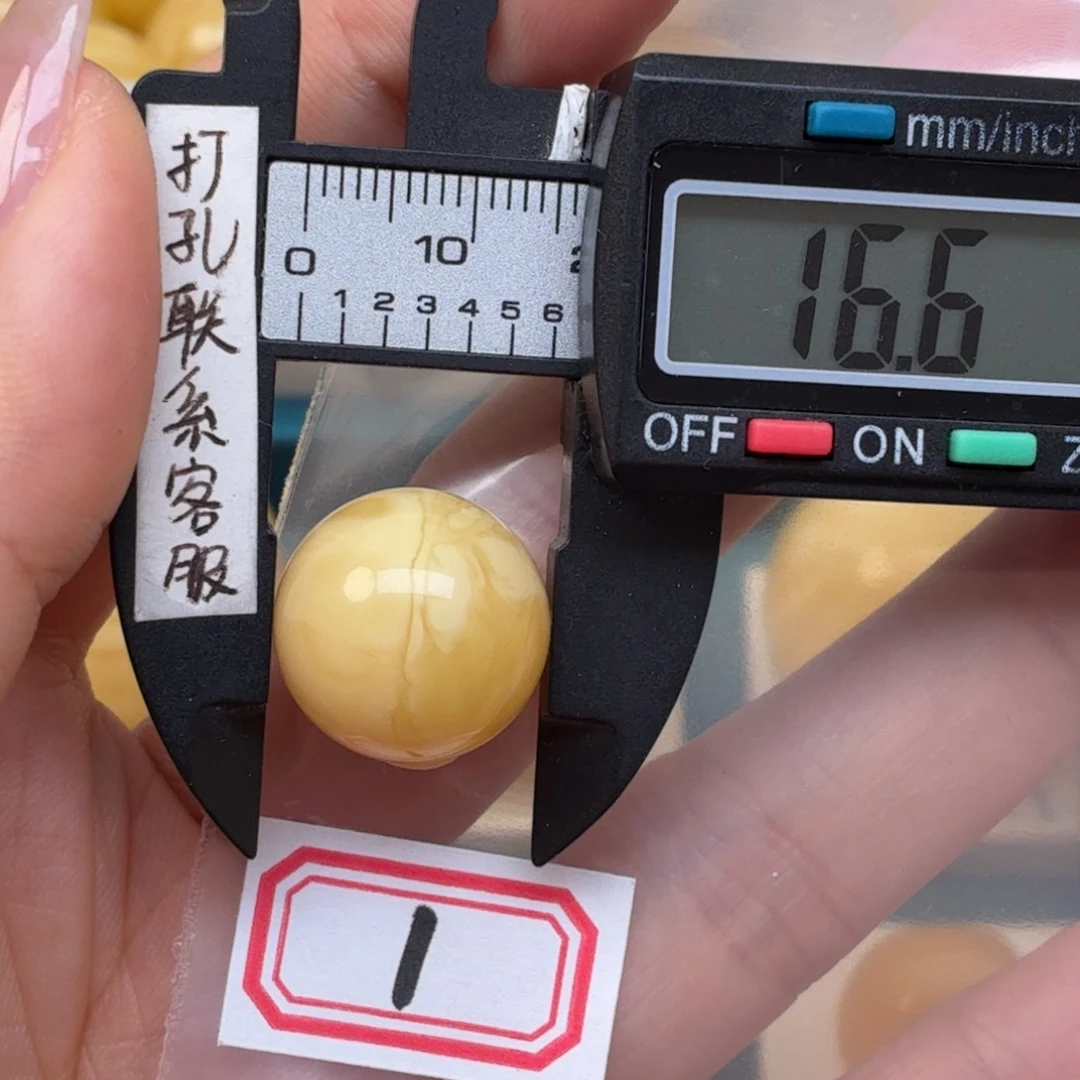 拓***ぅ未镶嵌蜜蜡裸石蜜蜡