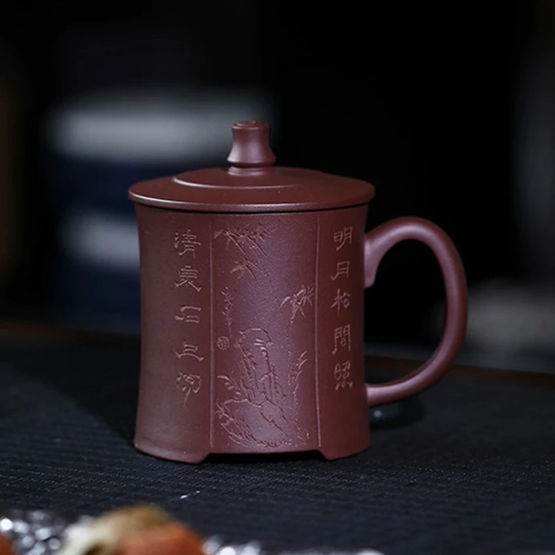 京峰阁宜兴紫砂茶杯 原矿紫泥山居紫砂杯 纯全手工办公杯泡茶杯