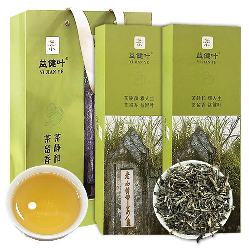 大叶种绿茶一芽一叶茶叶滋味醇厚香气纯正烟条礼盒装送礼伴手礼