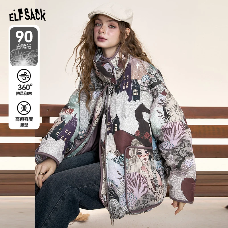 【小雀斑NO退NO换】妖精的口袋鸭子毛（仓库）12月12日