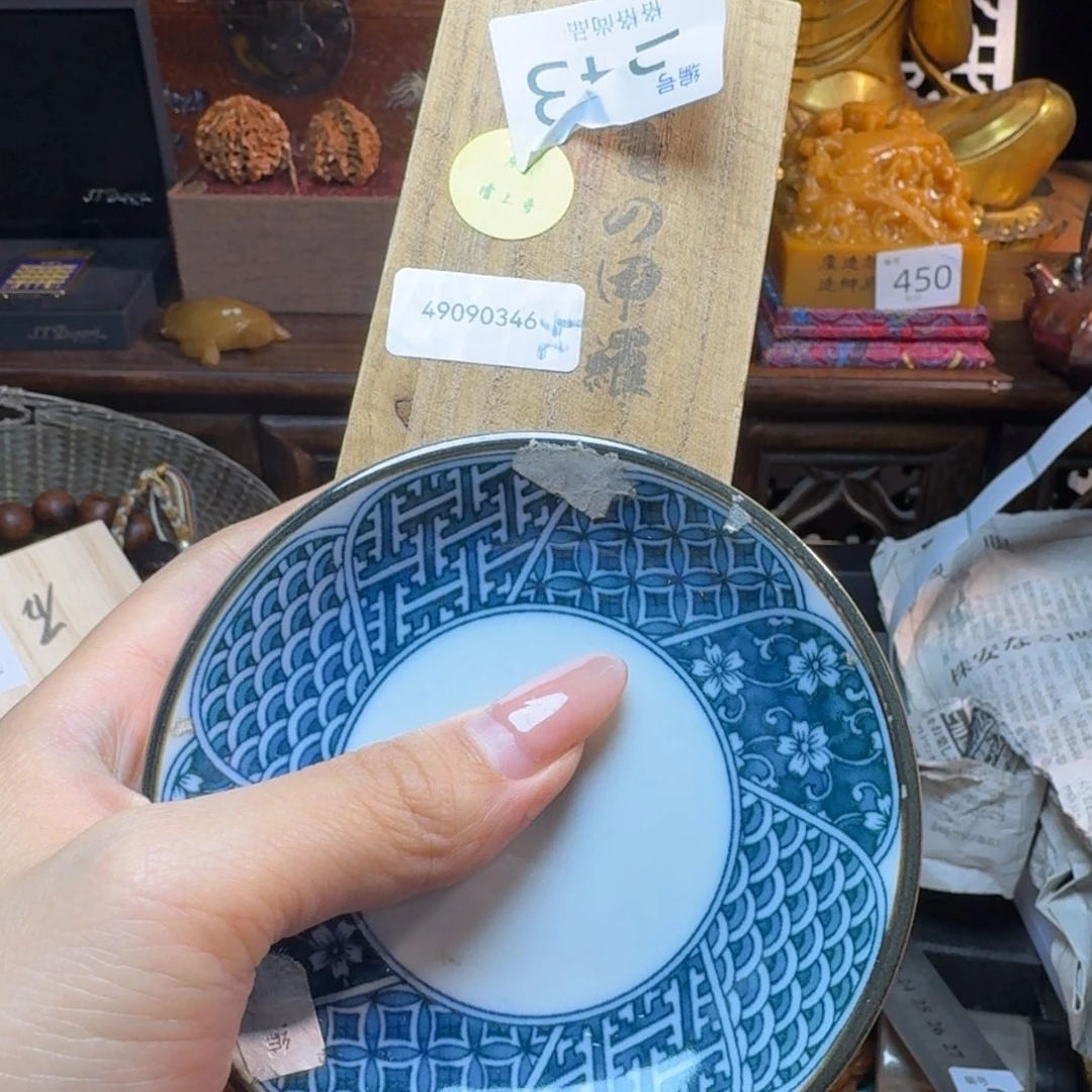 茶宠瓷片瓷片瓷片