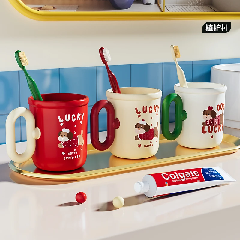 刷牙漱口杯子2025新款卫生间家用高级儿童情侣旅行便携塑料洗漱杯