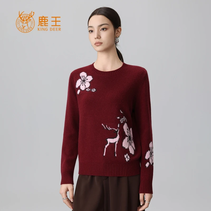 鹿王25秋冬新款女圆领100山羊绒时尚提花针织套衫 加厚 5J7031