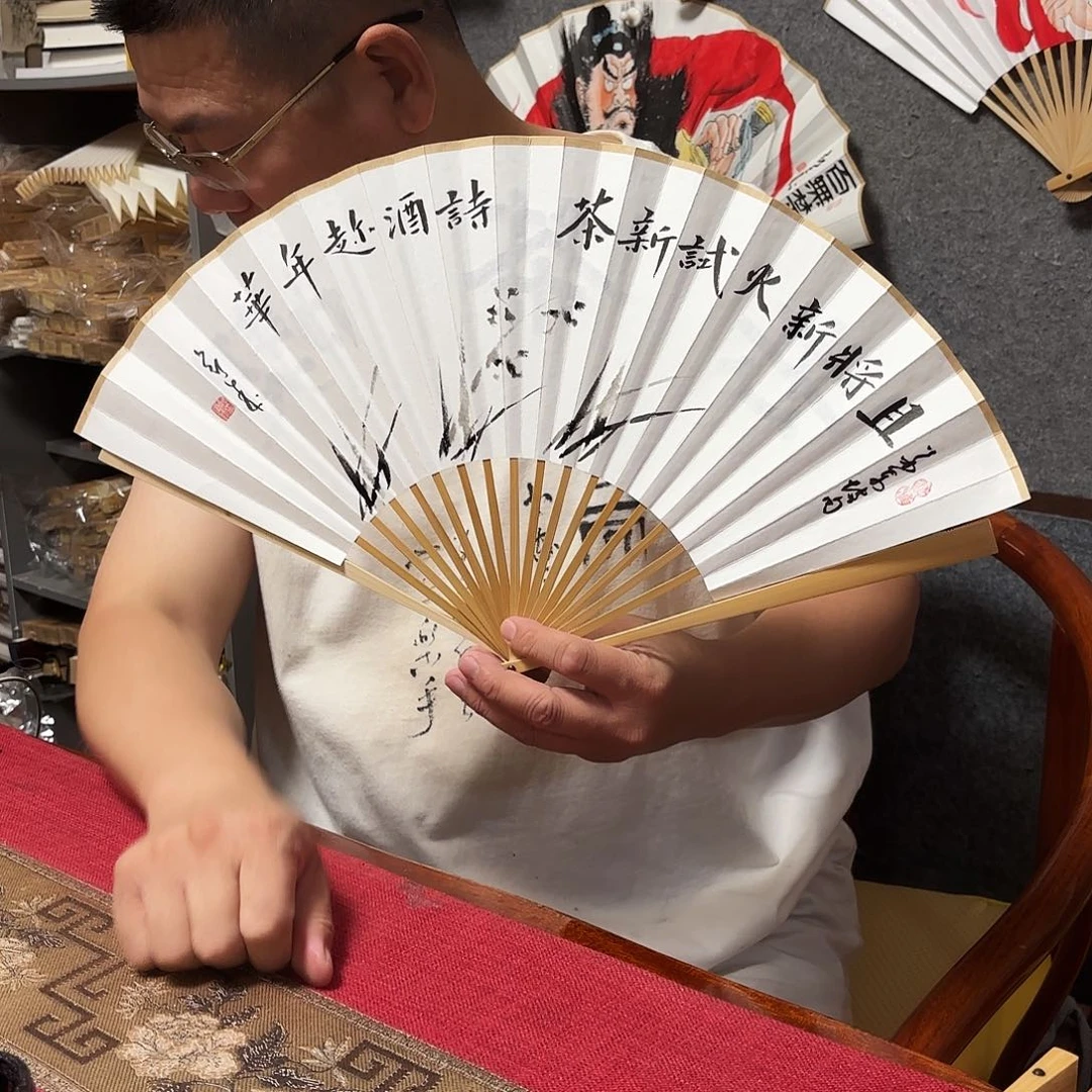 书法手写手绘作品8寸玉竹吃茶去