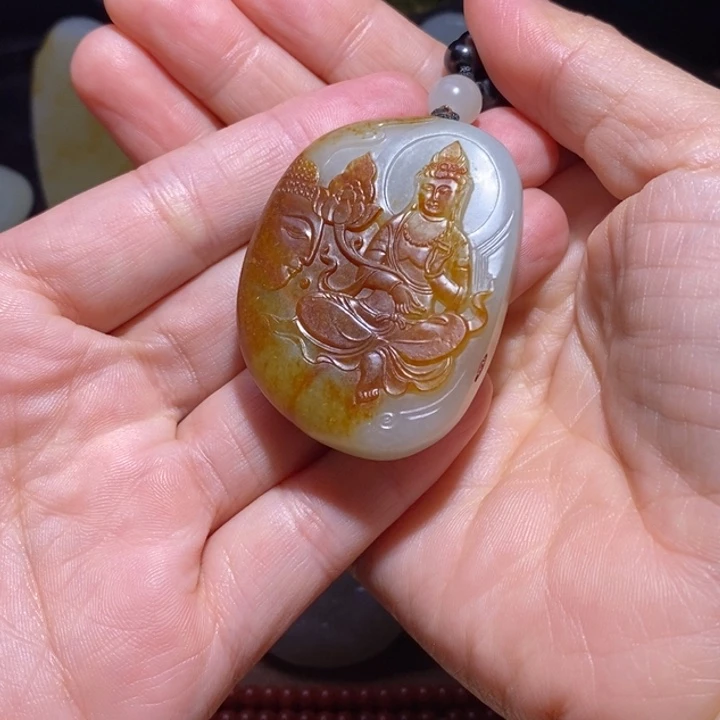 震***鳞和田玉未镶嵌吊坠(不含链)