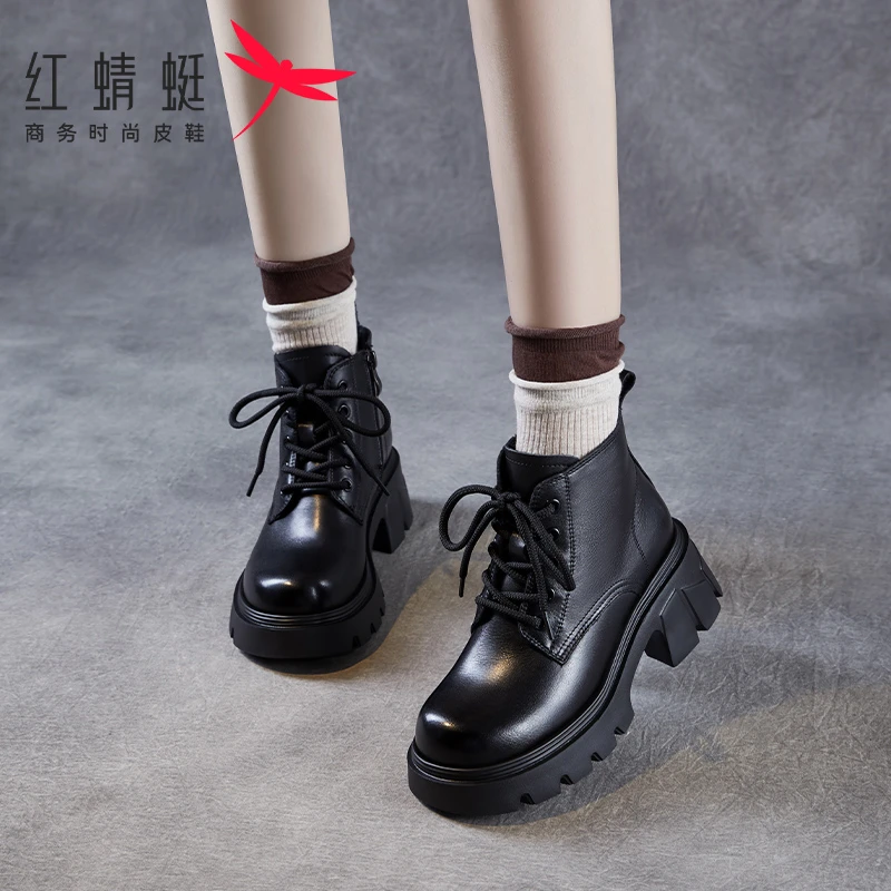 红蜻蜓马丁靴2025年秋季新款小个子厚底粗跟增高舒适真皮女士短靴