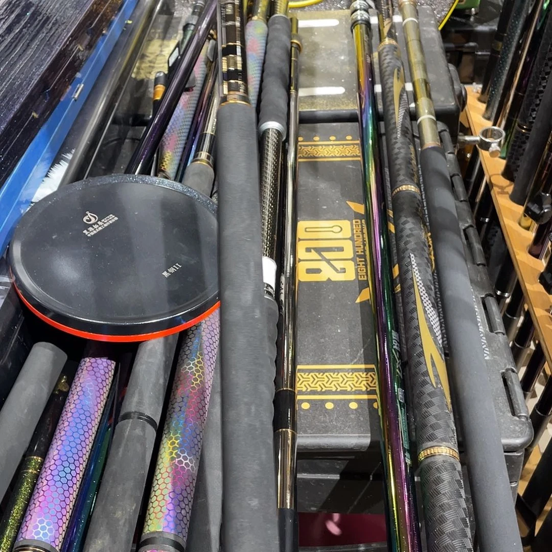 茅草黄金甲210抄网杆