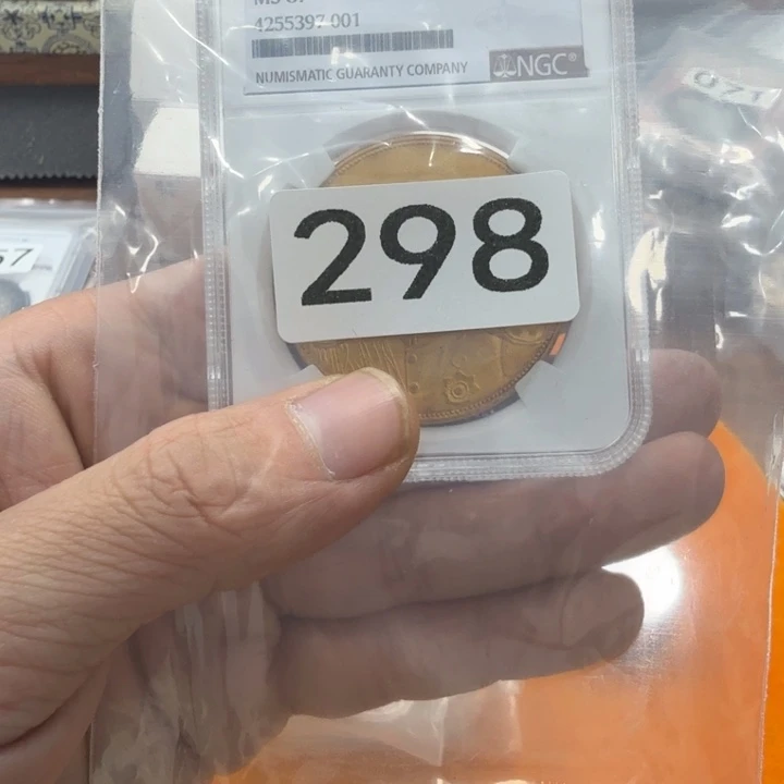 直播间秒拍秒付链接