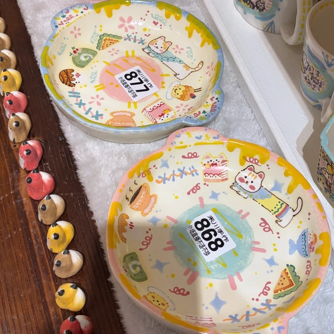 瓷片阿*现货的不退不换