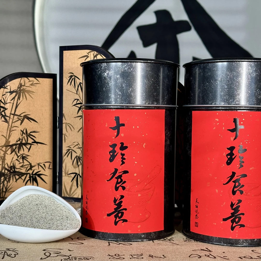 十珍食养粉 十种原料养生粉
